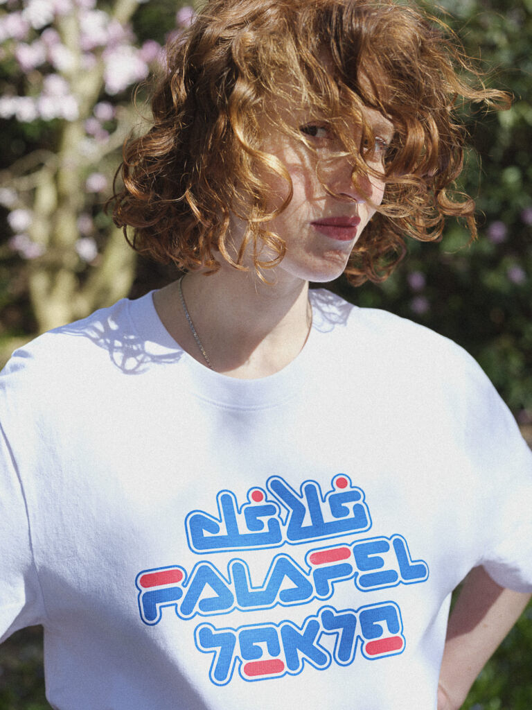 Falafel Shirt (c) 
Dieses T-Shirt ist in Kollaboration mit der iranischen Designerin Golnar Kat Rahmani und dem israelischen Designer Liad Shadmi entstanden.